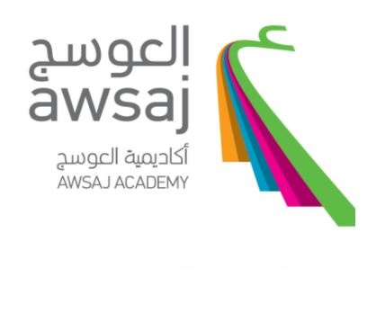 Logo of Awsaj Academy